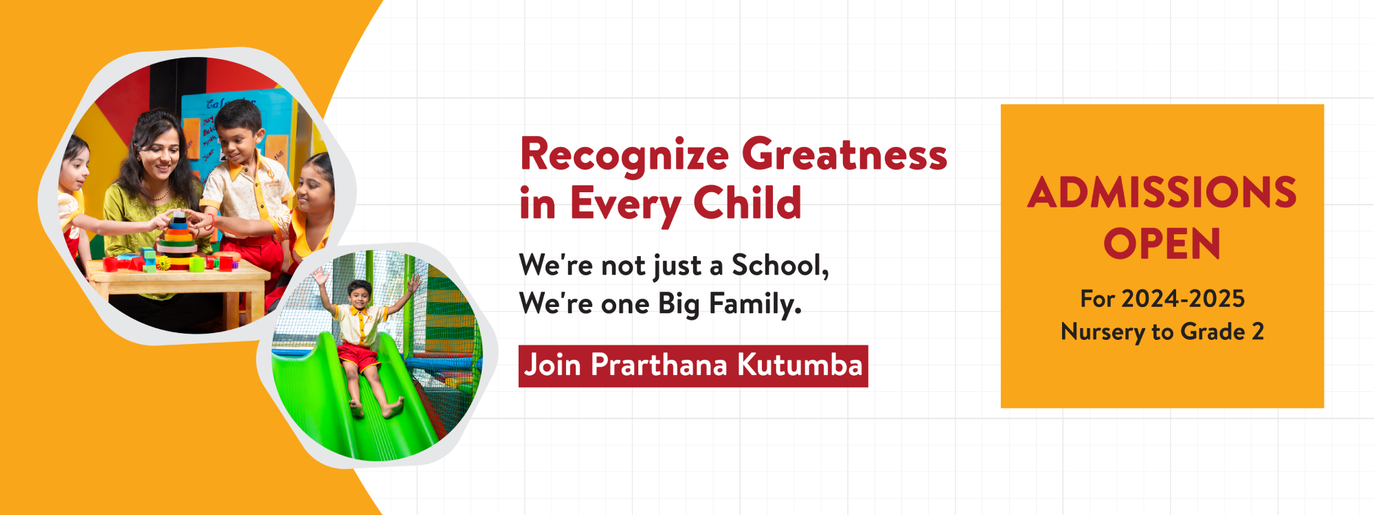 Admission open for the academic year 2025-26